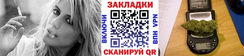 Купить наркотики Каневская ГЕРОИН ГАШИШ Кокаин Alpha-PVP