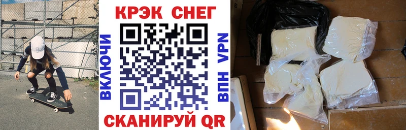 КОКАИН Перу  Каневская 