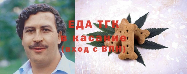 мескалин Нея