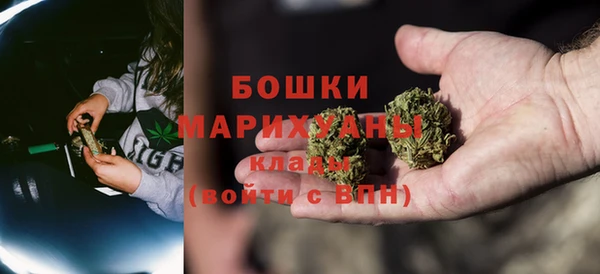 COCAINE Нефтегорск