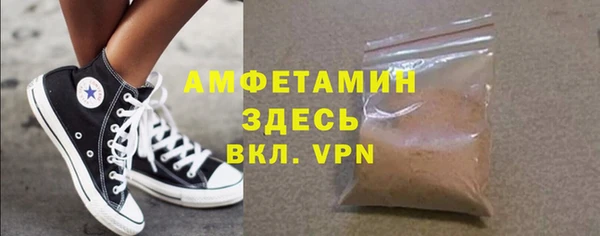 COCAINE Нефтегорск