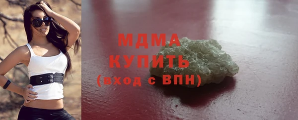мескалин Нея
