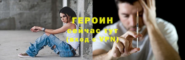 Альфа ПВП Весьегонск