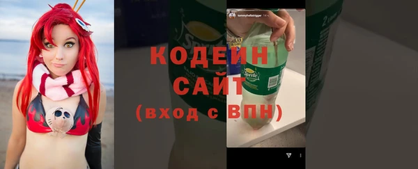 MDMA Premium VHQ Видное