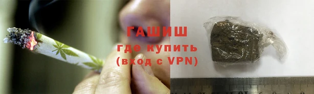 мескалин Нея