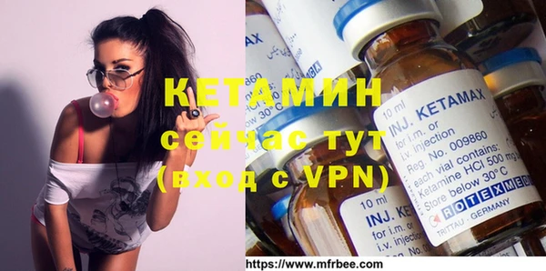COCAINE Нефтегорск