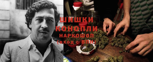 соль ск Нефтекумск