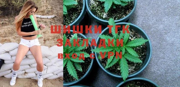 COCAINE Нефтегорск