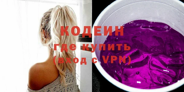 мескалин Нея