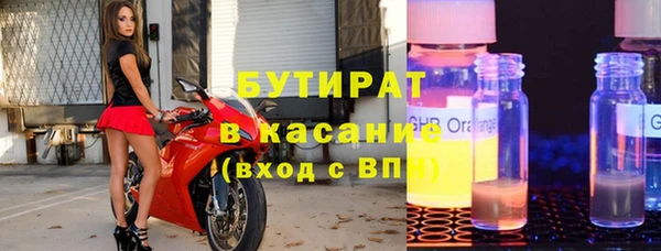 мескалин Нея