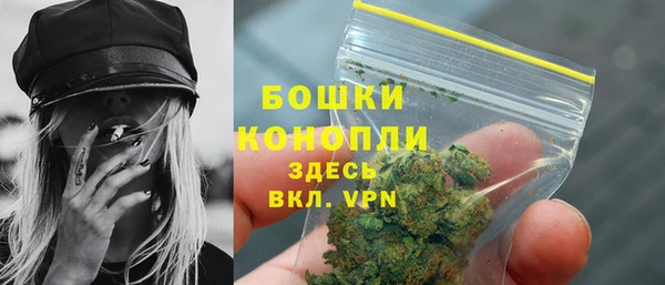 мескалин Нея