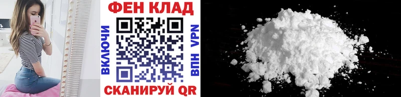МЕТАМФЕТАМИН витя Каневская