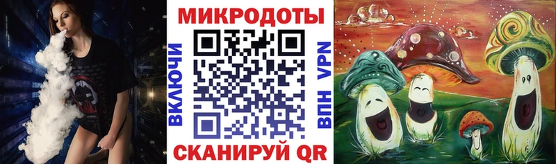 Псилоцибиновые грибы Psilocybe  hydra ссылка  Каневская  где продают  